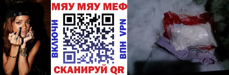 Где продают наркотики Терек Псилоцибиновые грибы Alpha-PVP МЕГА ссылки АМФЕТАМИН Каннабис Гашиш МЕФ