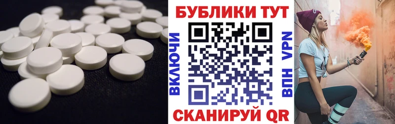Ecstasy louis Vuitton  Терек 