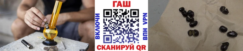 где можно купить Терек omg ONION площадка состав ГАШИШ Premium