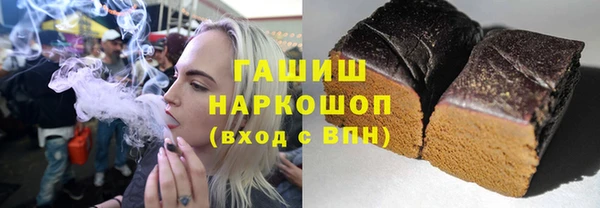 прущая мука Абдулино