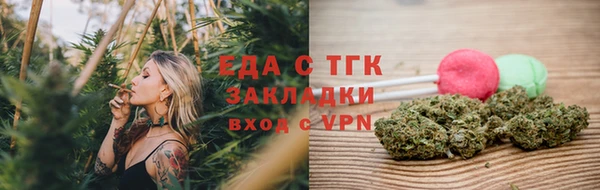 прущая мука Абдулино