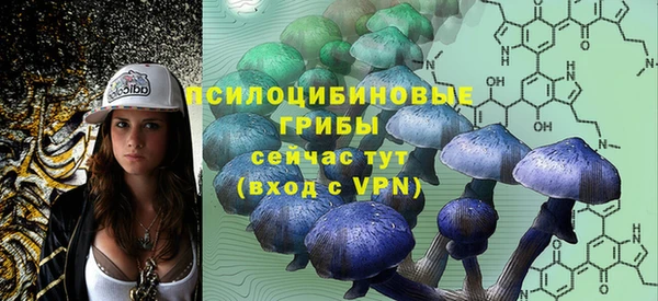 прущая мука Абдулино