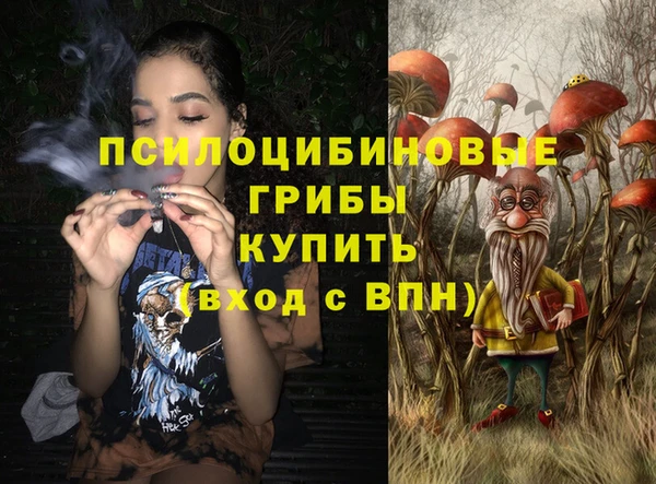 прущая мука Абдулино