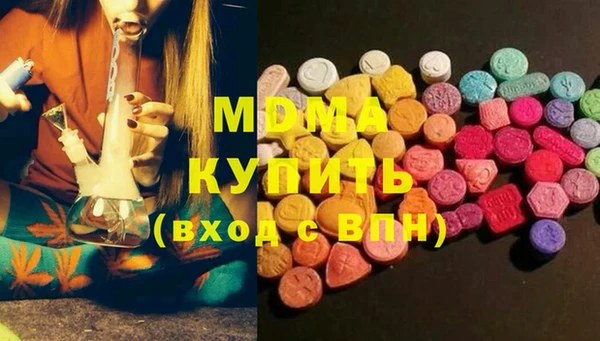прущая мука Абинск