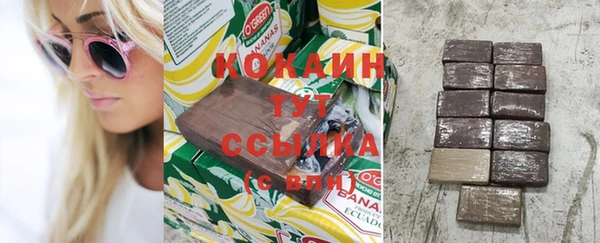 jwh Остров