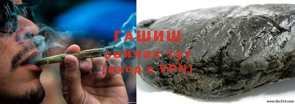 прущая мука Абинск