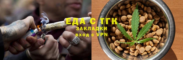 прущая мука Абинск