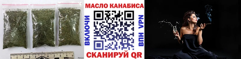 ТГК вейп с тгк  сколько стоит  Терек 
