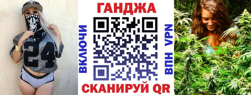 наркошоп  hydra сайт  Шишки марихуана THC 21%  Терек 